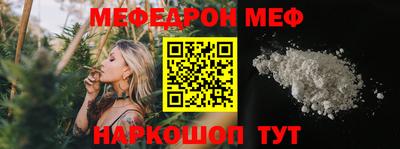 каннабис Коммунар