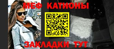 каннабис Коммунар