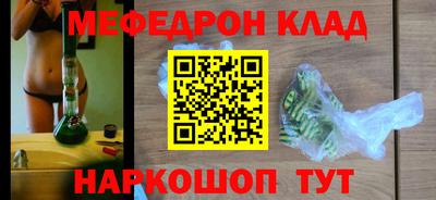 гидропоника Конаково