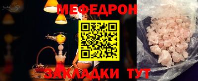 гидропоника Конаково