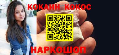 гидропоника Конаково