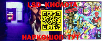 каннабис Коммунар
