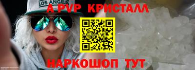 каннабис Коммунар