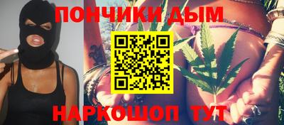тгк Комсомольск-на-Амуре