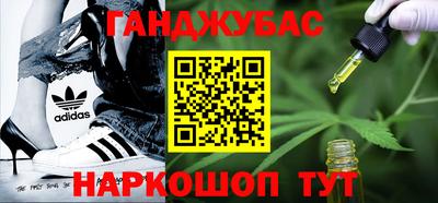 гидропоника Конаково