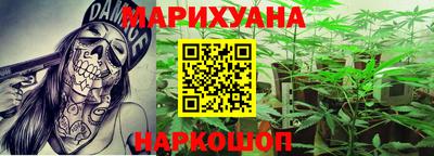 гидропоника Конаково