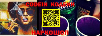 каннабис Коммунар