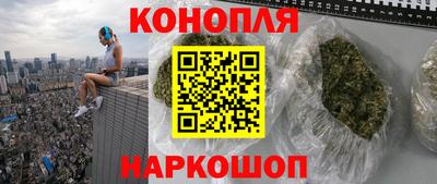 тгк Комсомольск-на-Амуре