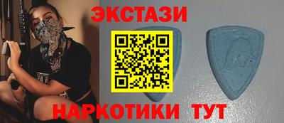 каннабис Коммунар