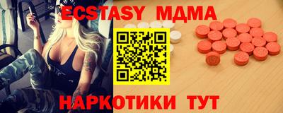 гидропоника Конаково