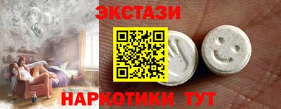 гидропоника Конаково