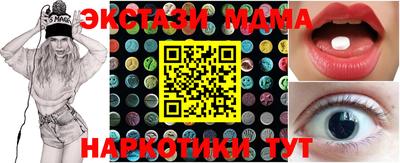 каннабис Коммунар