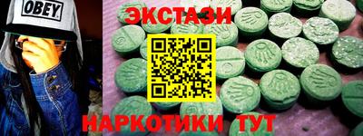 каннабис Коммунар