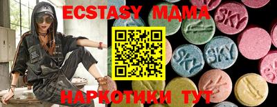 гидропоника Конаково