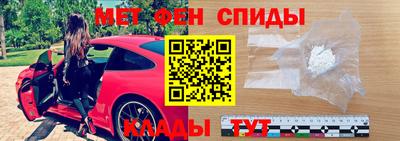 тгк Комсомольск-на-Амуре
