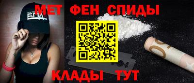 тгк Комсомольск-на-Амуре