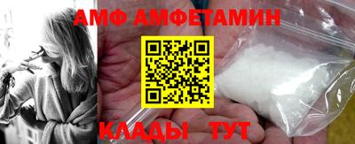 каннабис Коммунар