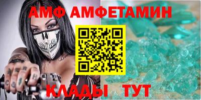 каннабис Коммунар