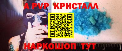 гидропоника Конаково