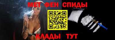 гидропоника Конаково