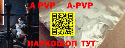 каннабис Коммунар