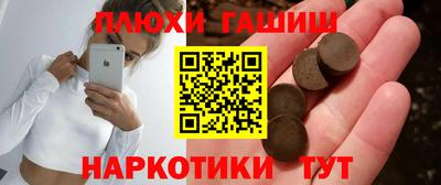 каннабис Коммунар