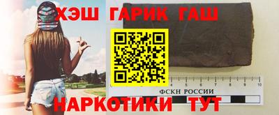 гидропоника Конаково
