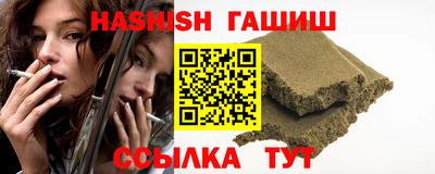 гидропоника Конаково
