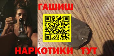 гидропоника Конаково