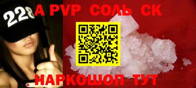каннабис Коммунар