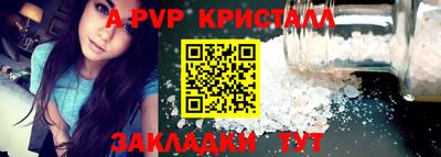 гидропоника Конаково