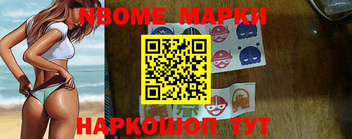 Екатеринбург  ЛСД экстази ecstasy  Вход с VPN 