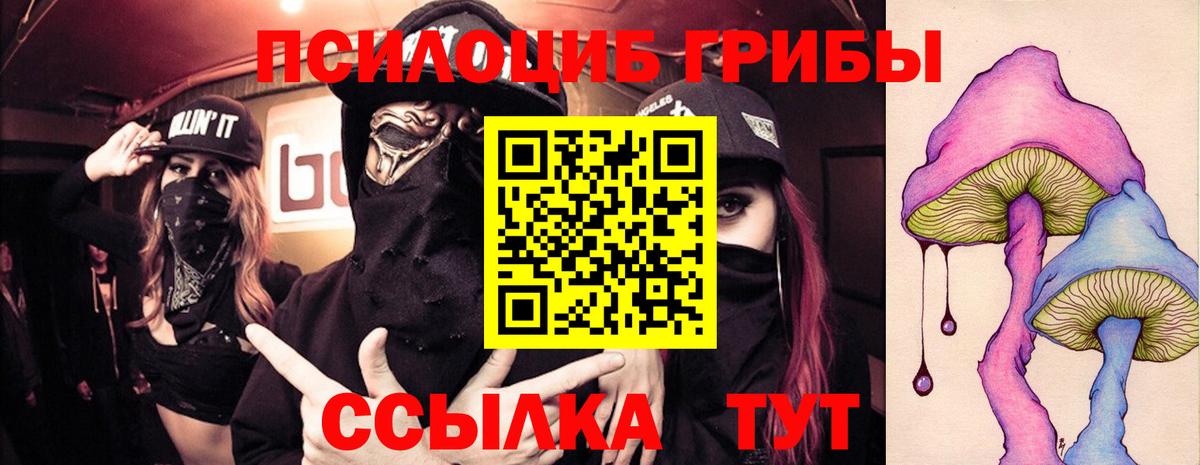 Кетамин Екатеринбург
